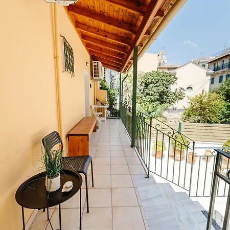 Helen Old Town Cozy Corfu 2 *